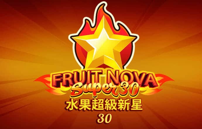 任发辰